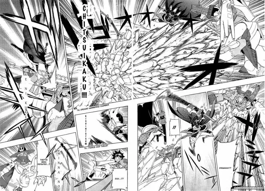 Digimon Cross Wars Chapter 11 10